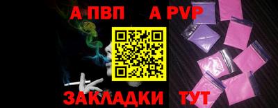 гидропоника Волгодонск