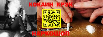 гидропоника Волгодонск