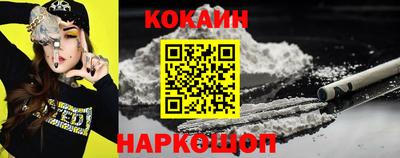 гидра Волжский