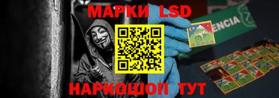 гидропоника Волгодонск