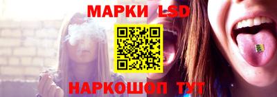 гидропоника Волгодонск
