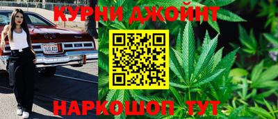 гидра Волжский