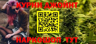 метамфетамин Волжск