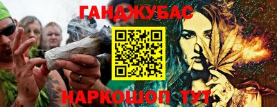 гидропоника Волгодонск