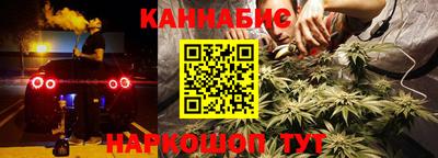гидропоника Волгодонск