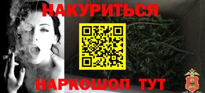 гидропоника Волгодонск