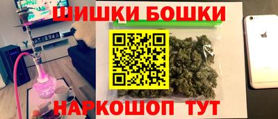 гидропоника Волгодонск