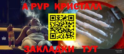 гидропоника Волгодонск