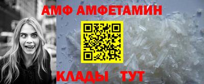 гидропоника Волгодонск