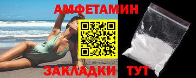 гидропоника Волгодонск