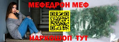 гидропоника Волгодонск